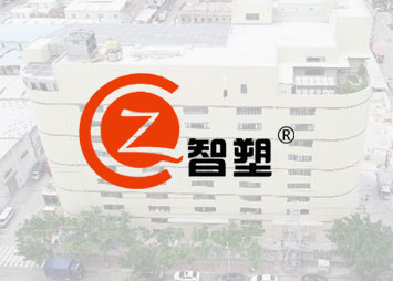 地處深圳市龍崗高新科技園；廠房占地面積達25000平方米，是一家專業生產經營鋼結構材料的大型企業。